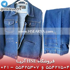 تصویر بلوز شلوار لی